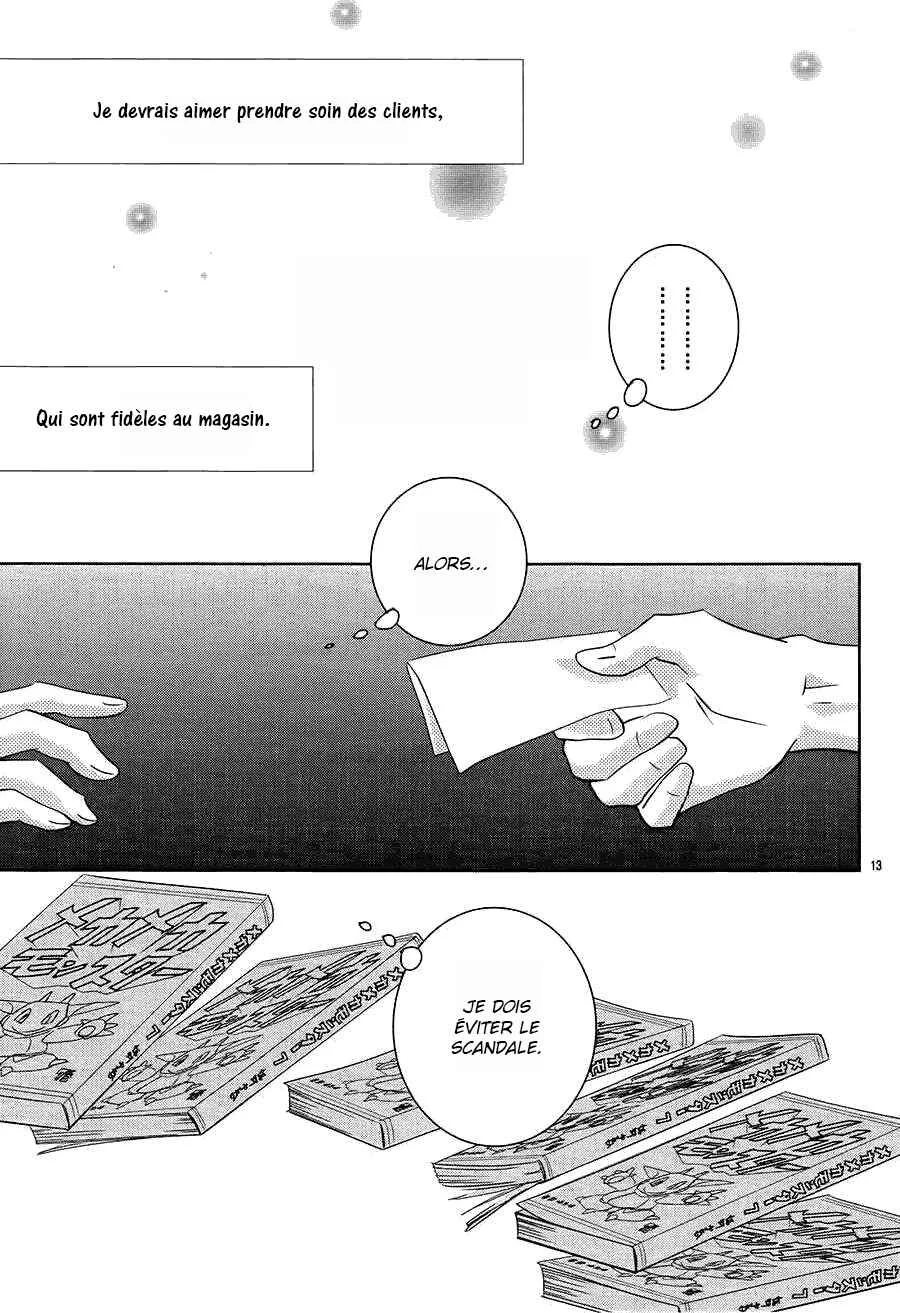 Unrequited Love Bookstore Chapitre 3 - Page 14