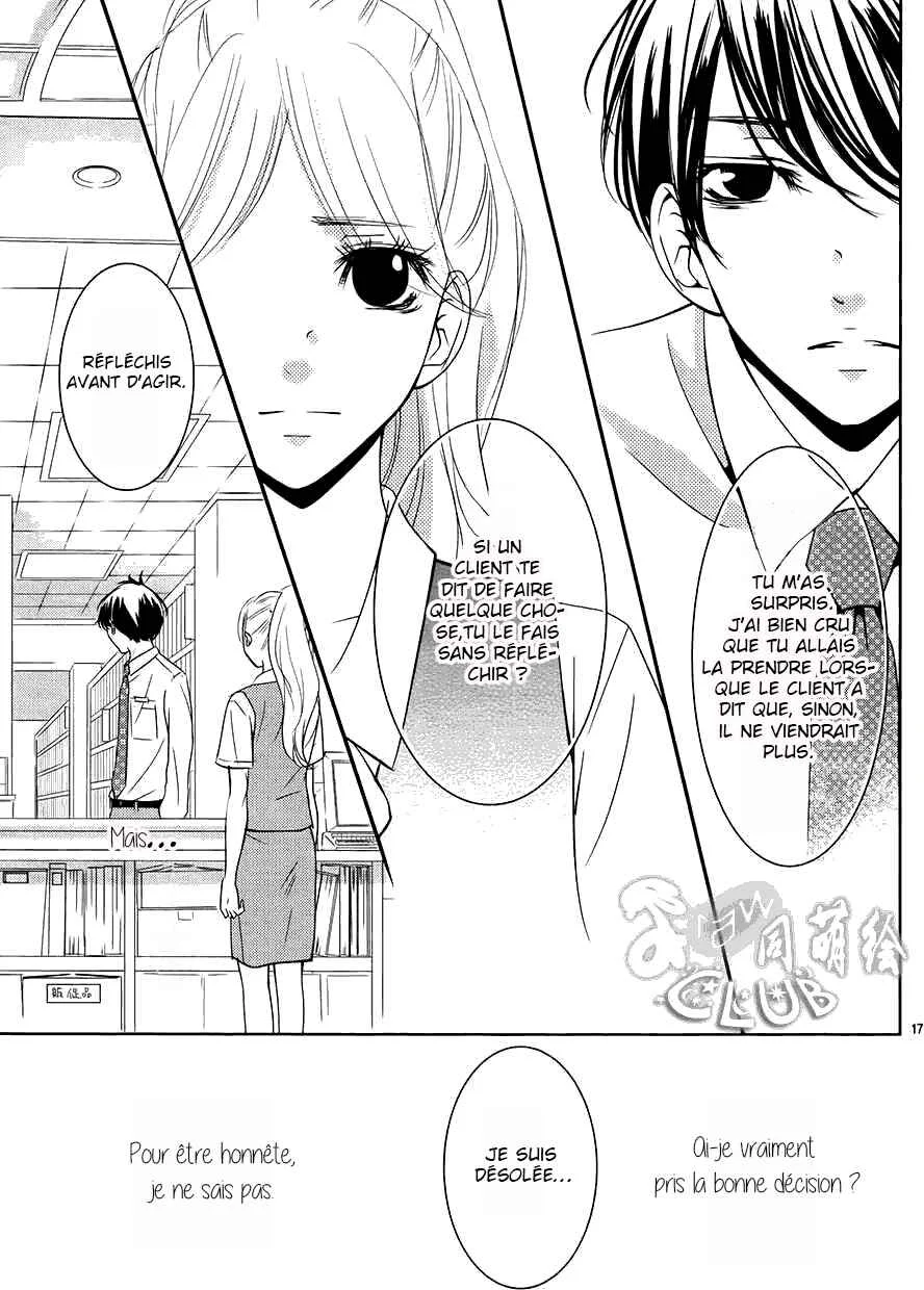 Unrequited Love Bookstore Chapitre 3 - Page 18