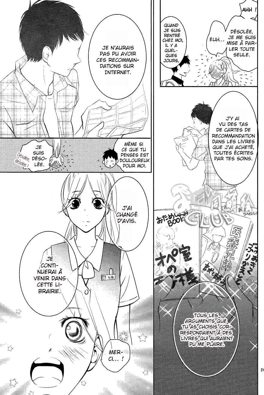 Unrequited Love Bookstore Chapitre 3 - Page 22