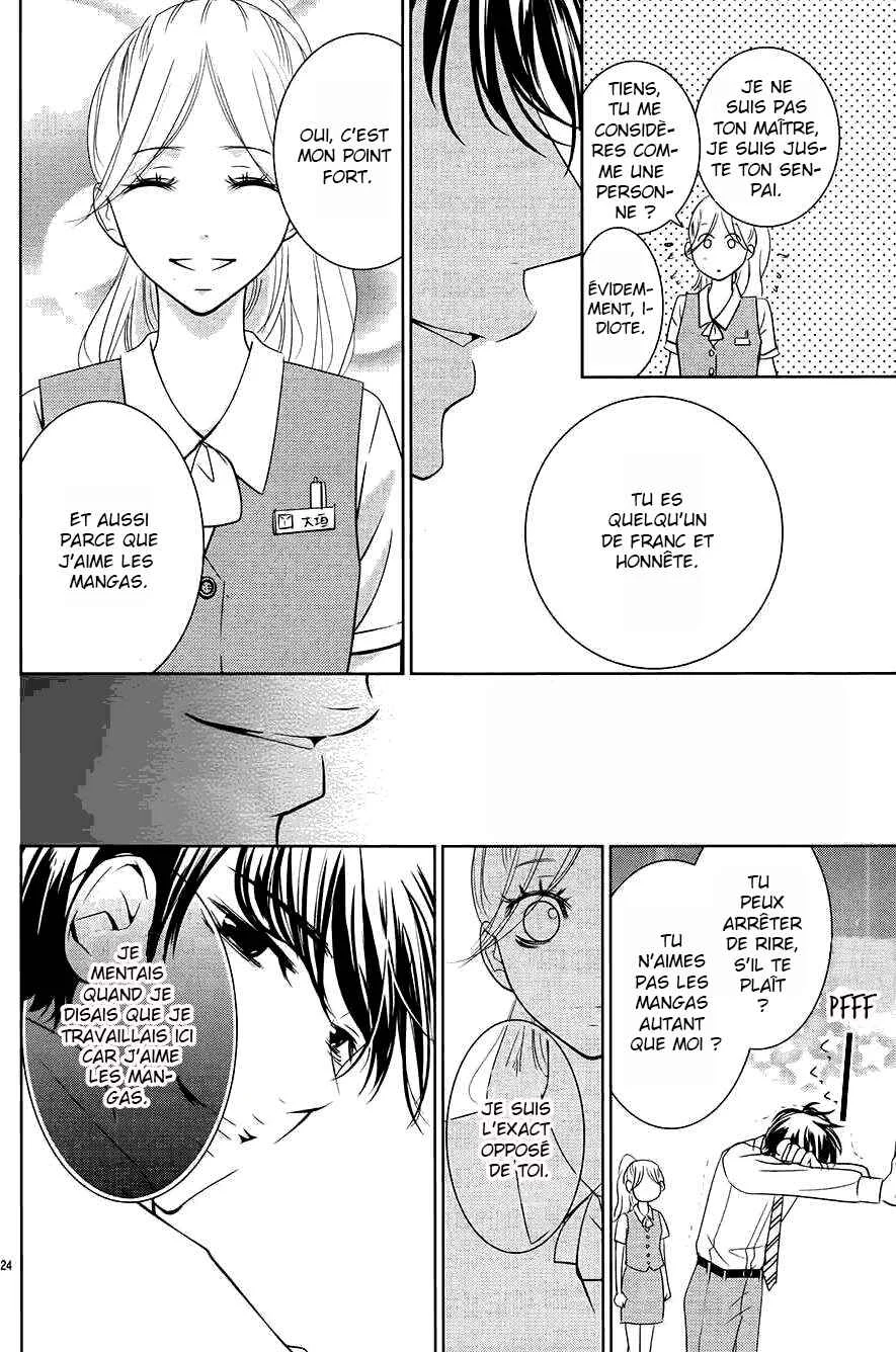 Unrequited Love Bookstore Chapitre 3 - Page 25