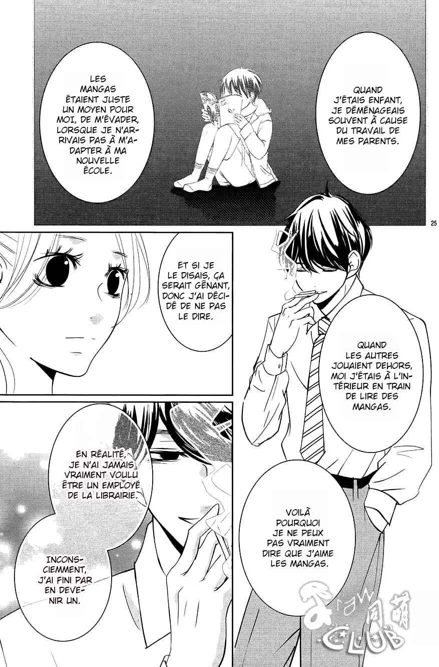 Unrequited Love Bookstore Chapitre 3 - Page 26