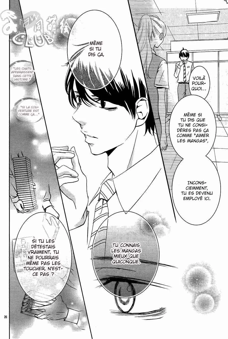 Unrequited Love Bookstore Chapitre 3 - Page 27