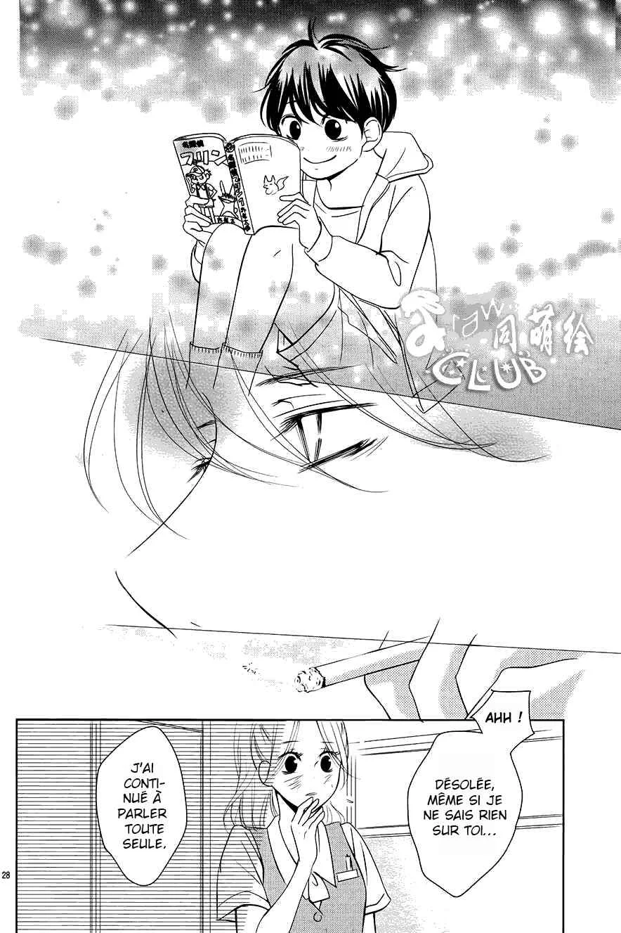 Unrequited Love Bookstore Chapitre 3 - Page 29