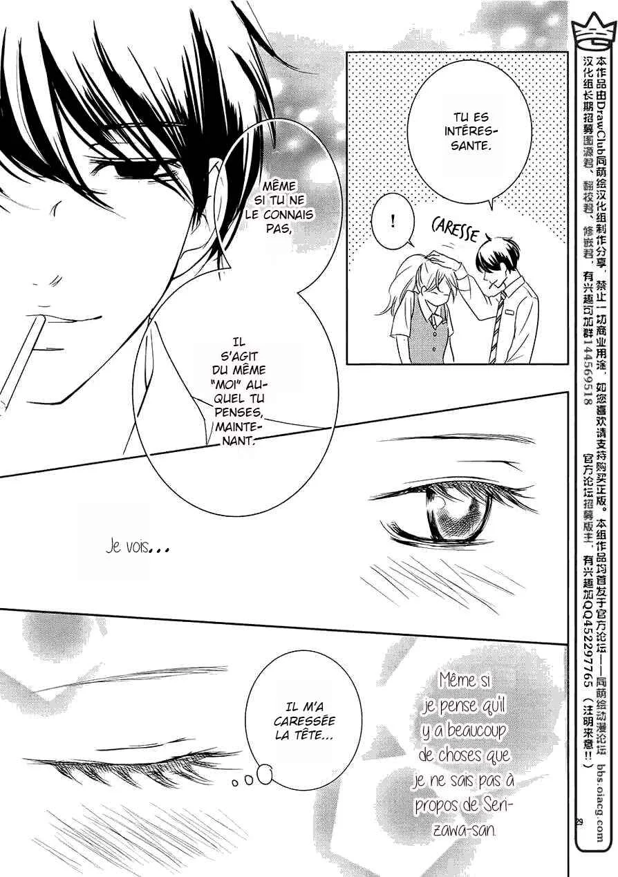 Unrequited Love Bookstore Chapitre 3 - Page 30