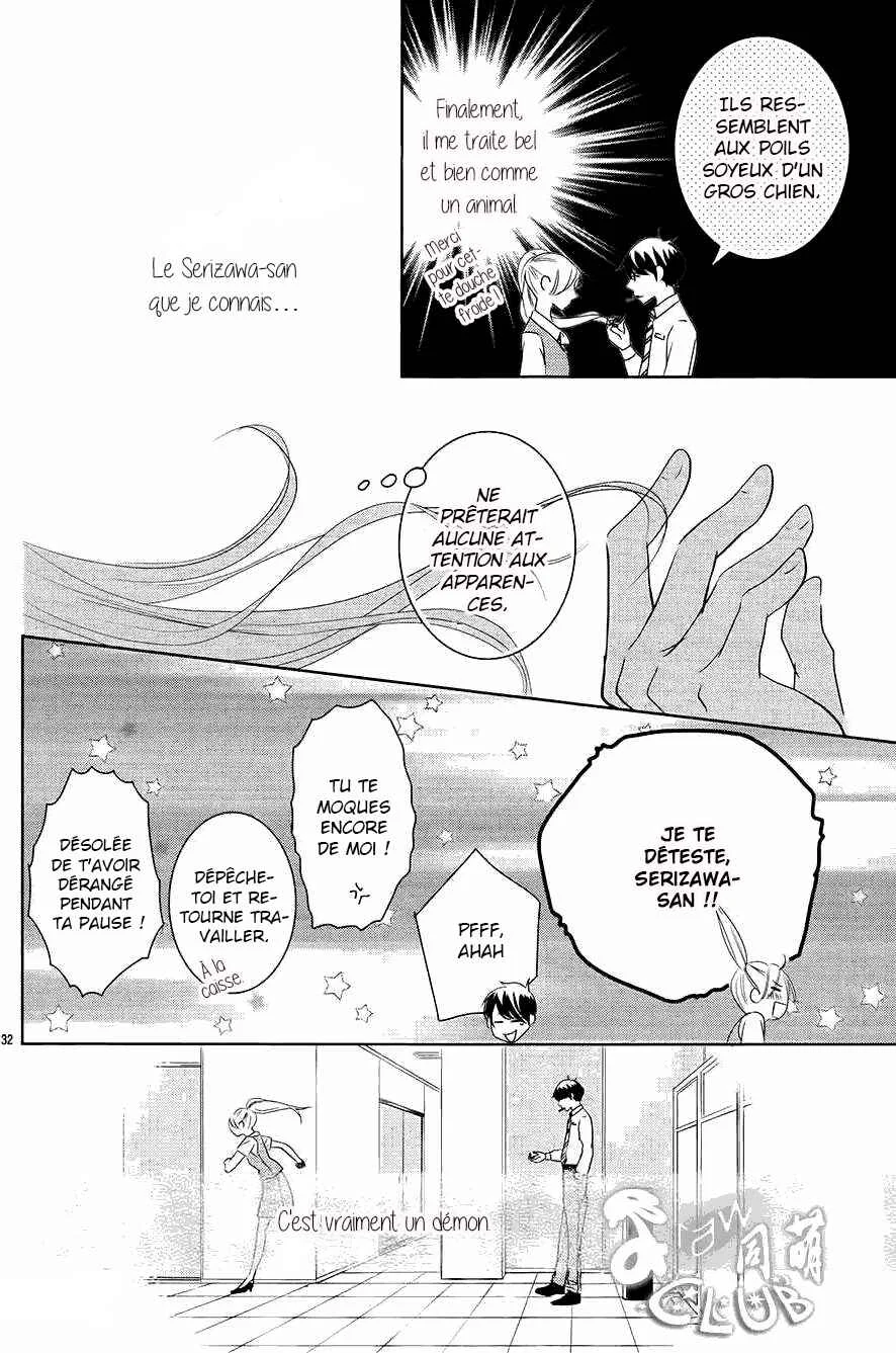 Unrequited Love Bookstore Chapitre 3 - Page 33