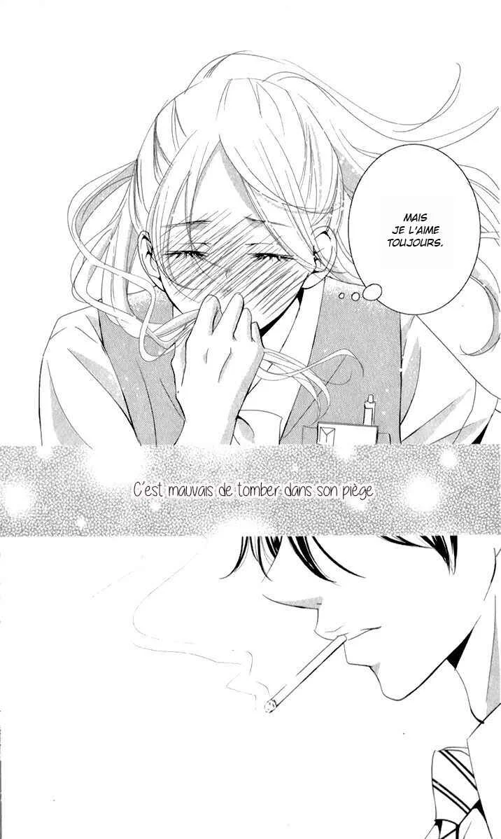 Unrequited Love Bookstore Chapitre 3 - Page 34