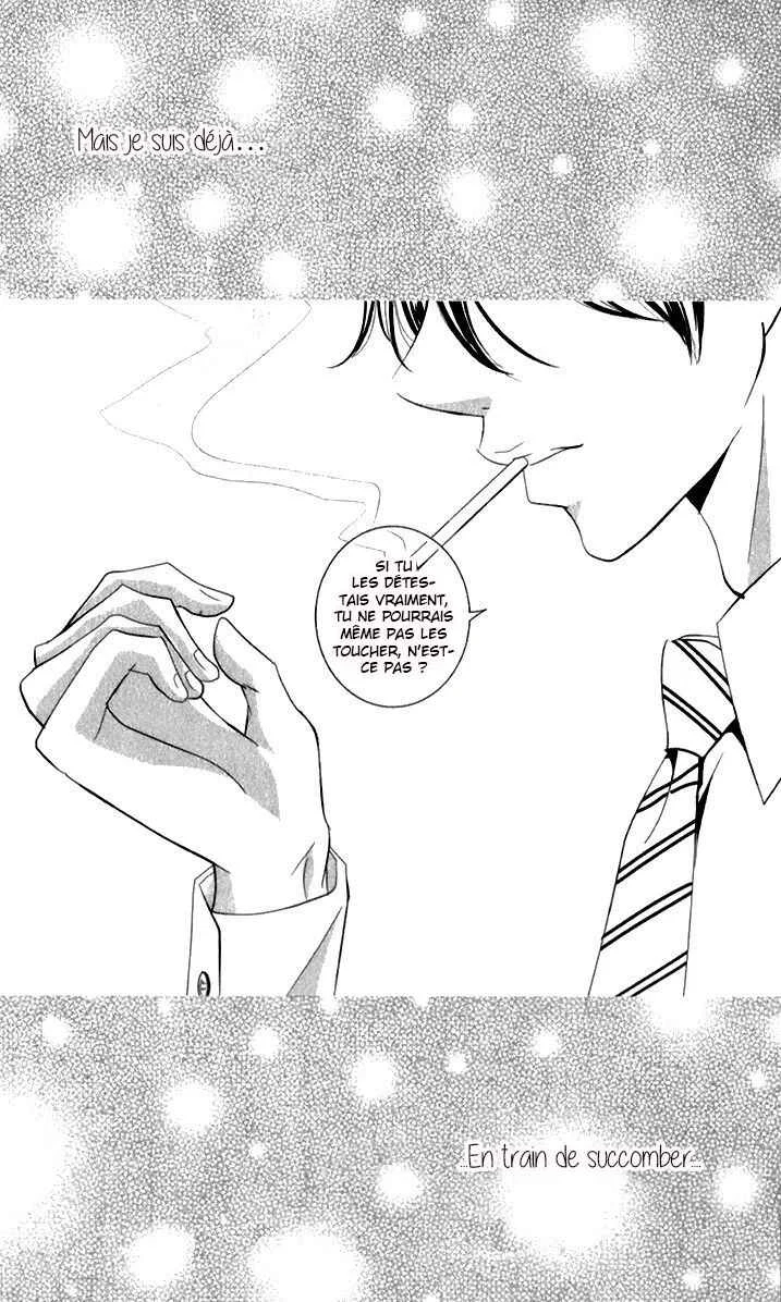 Unrequited Love Bookstore Chapitre 3 - Page 35