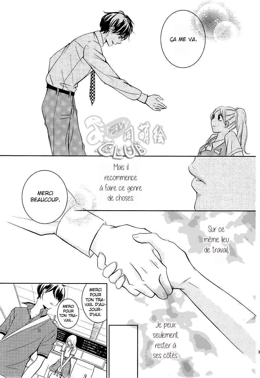 Unrequited Love Bookstore Chapitre 4 - Page 5
