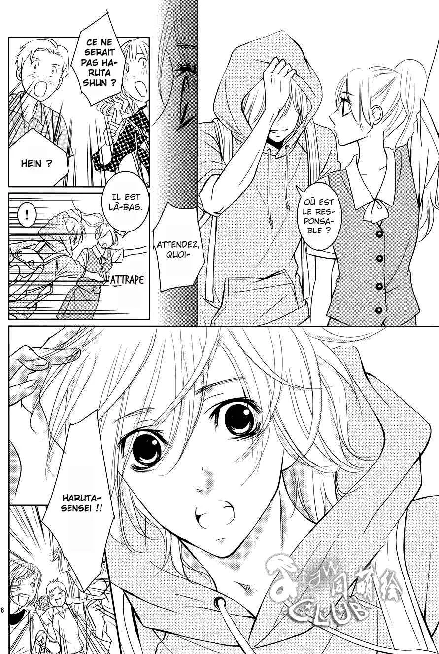 Unrequited Love Bookstore Chapitre 4 - Page 8