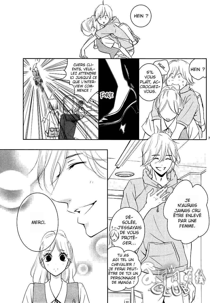 Unrequited Love Bookstore Chapitre 4 - Page 9