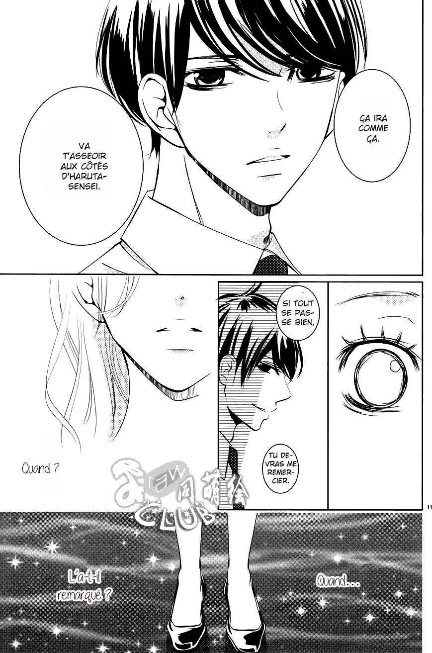 Unrequited Love Bookstore Chapitre 4 - Page 13