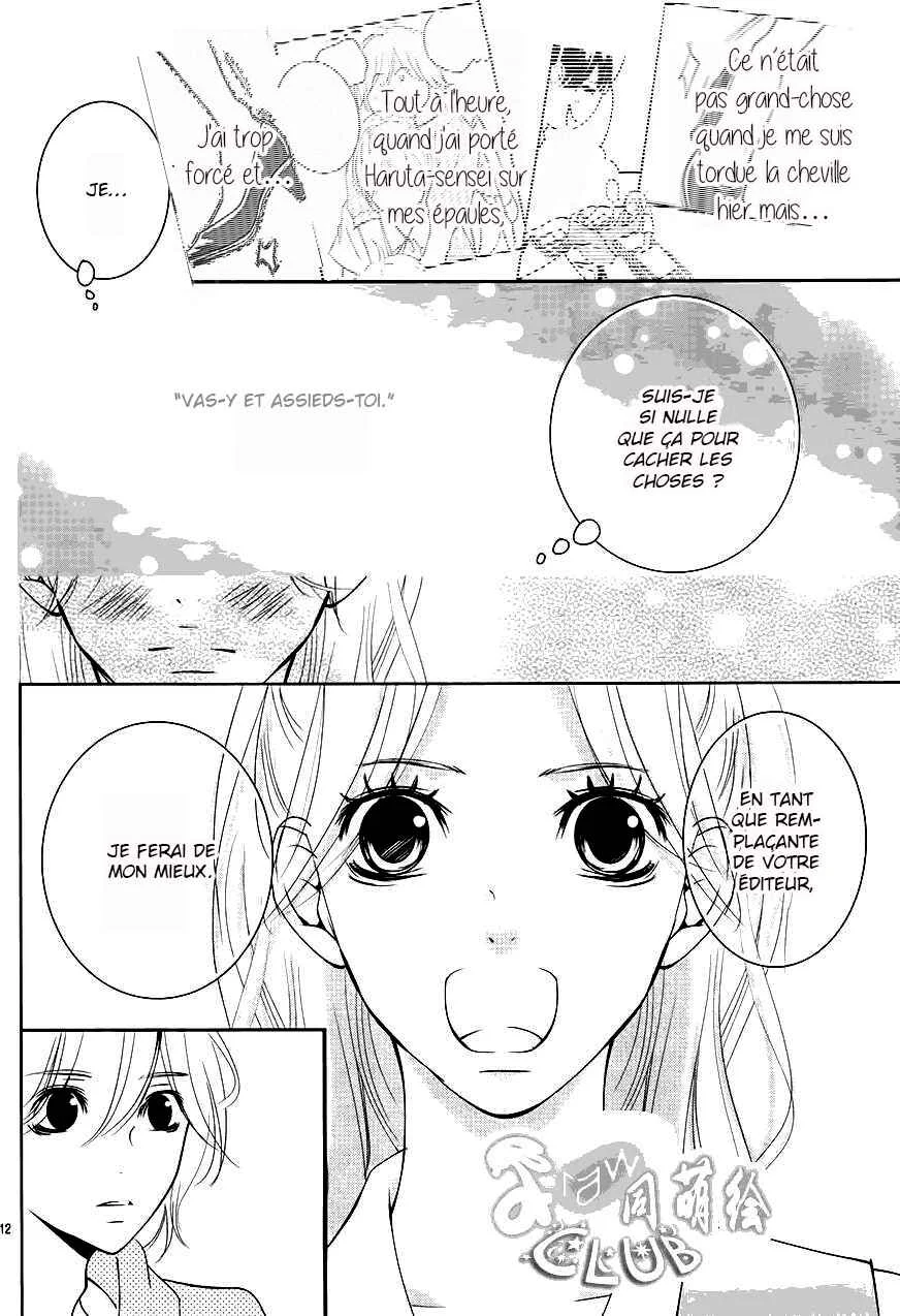 Unrequited Love Bookstore Chapitre 4 - Page 14
