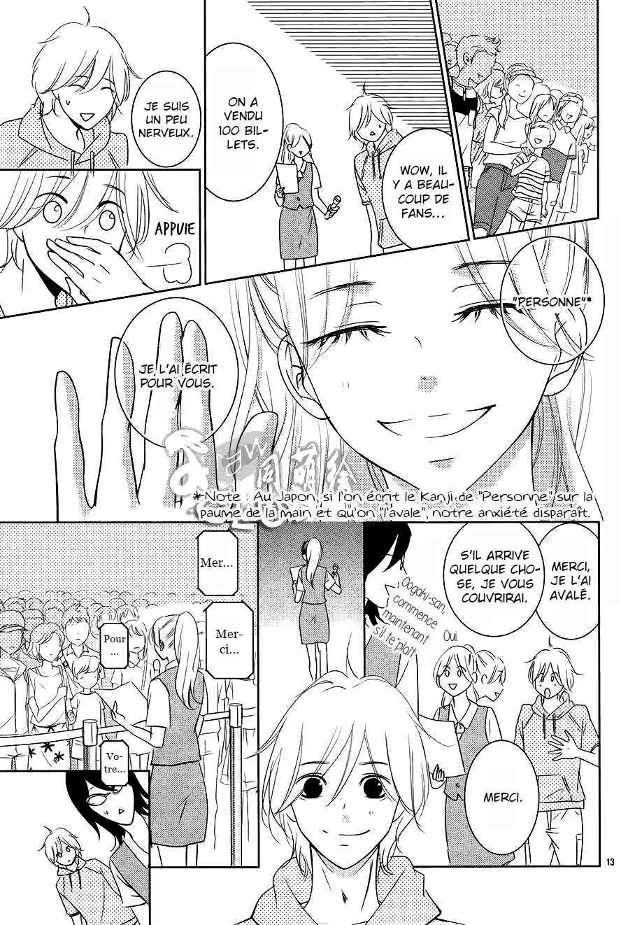 Unrequited Love Bookstore Chapitre 4 - Page 15