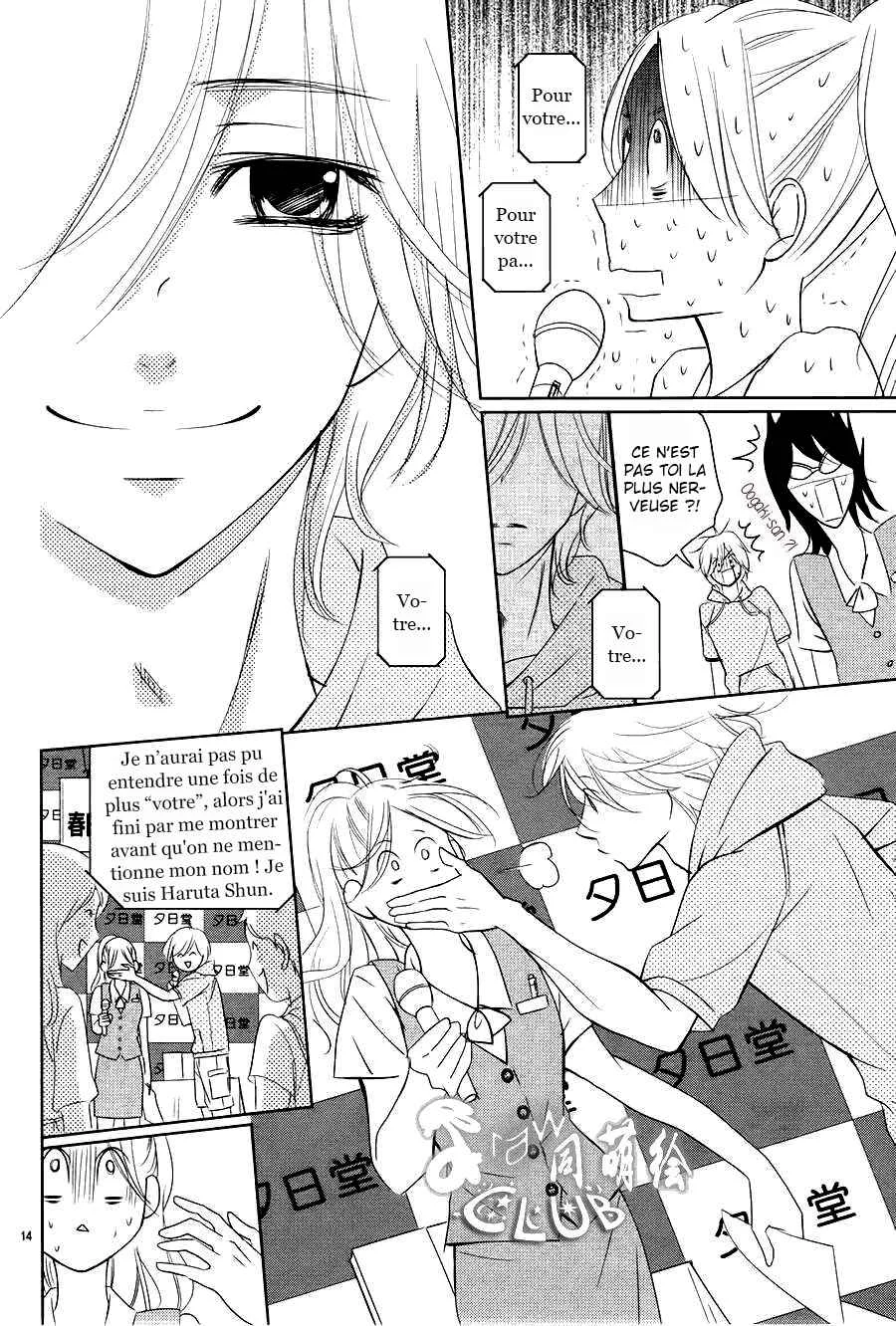 Unrequited Love Bookstore Chapitre 4 - Page 16