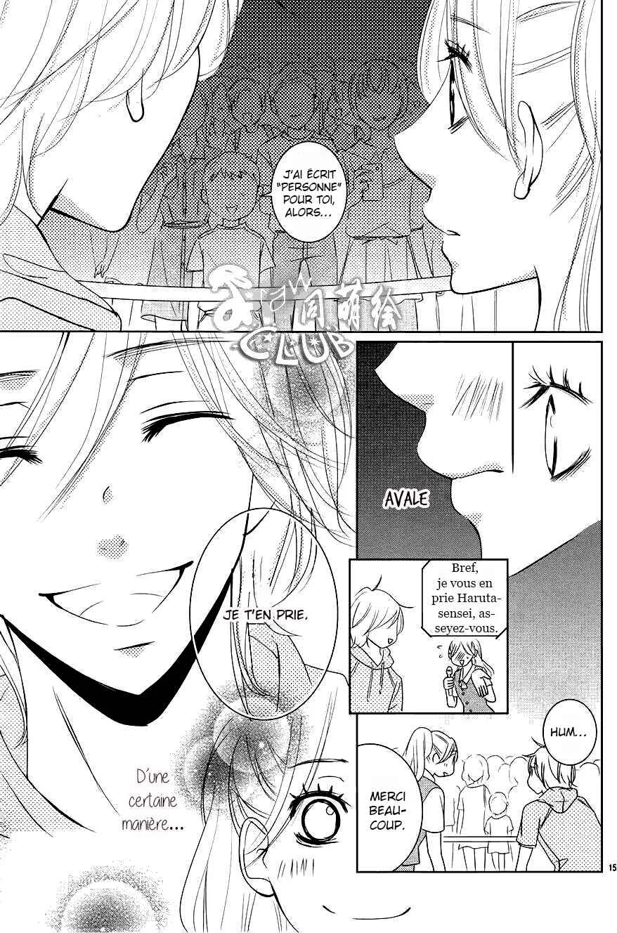 Unrequited Love Bookstore Chapitre 4 - Page 17