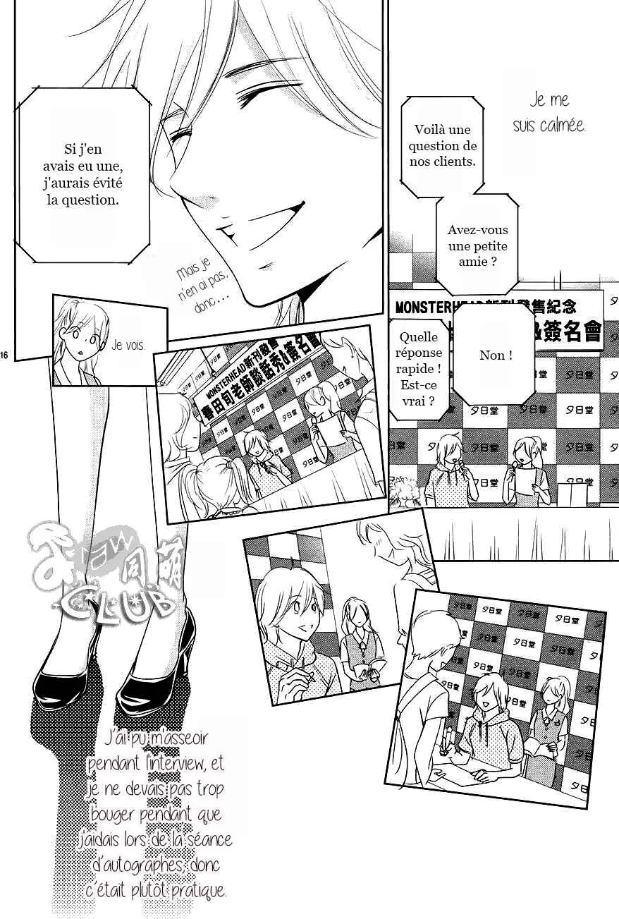 Unrequited Love Bookstore Chapitre 4 - Page 18