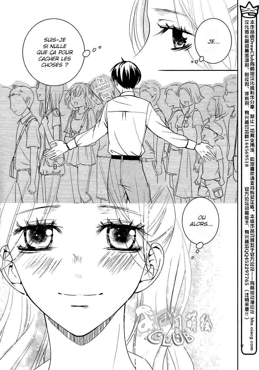 Unrequited Love Bookstore Chapitre 4 - Page 19