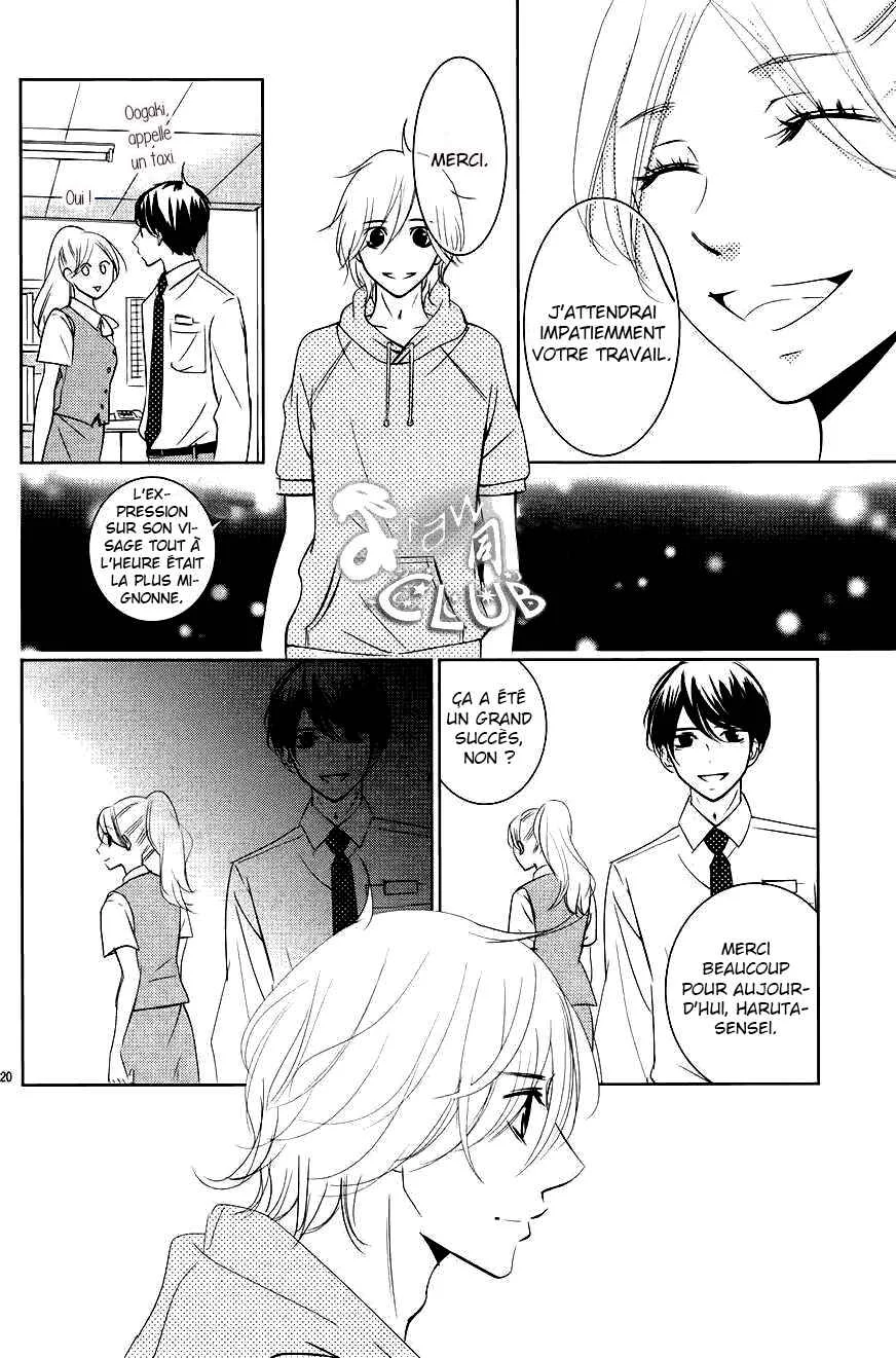 Unrequited Love Bookstore Chapitre 4 - Page 22