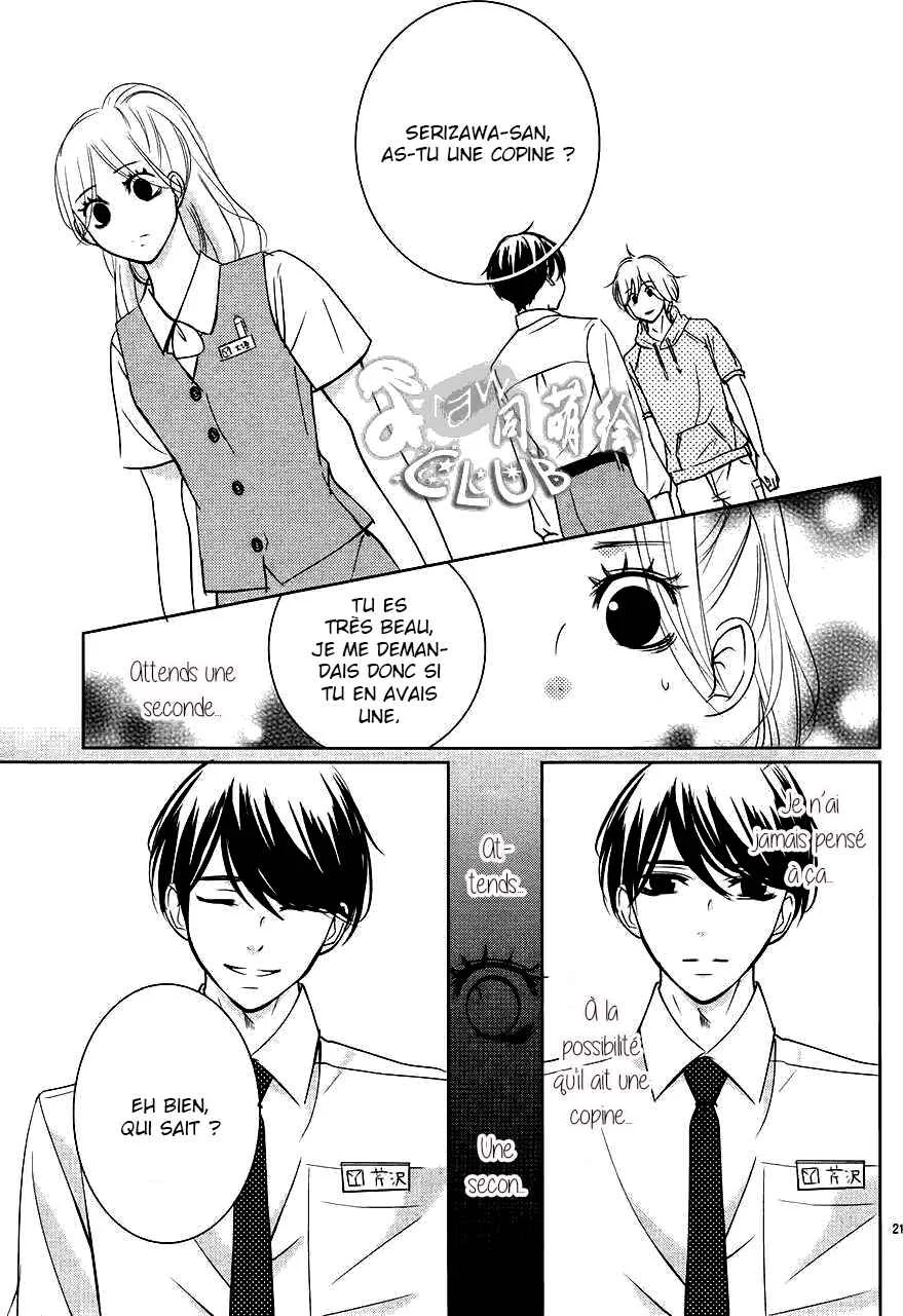 Unrequited Love Bookstore Chapitre 4 - Page 23