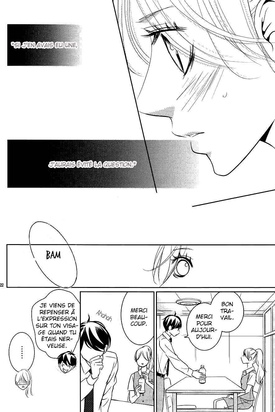Unrequited Love Bookstore Chapitre 4 - Page 24