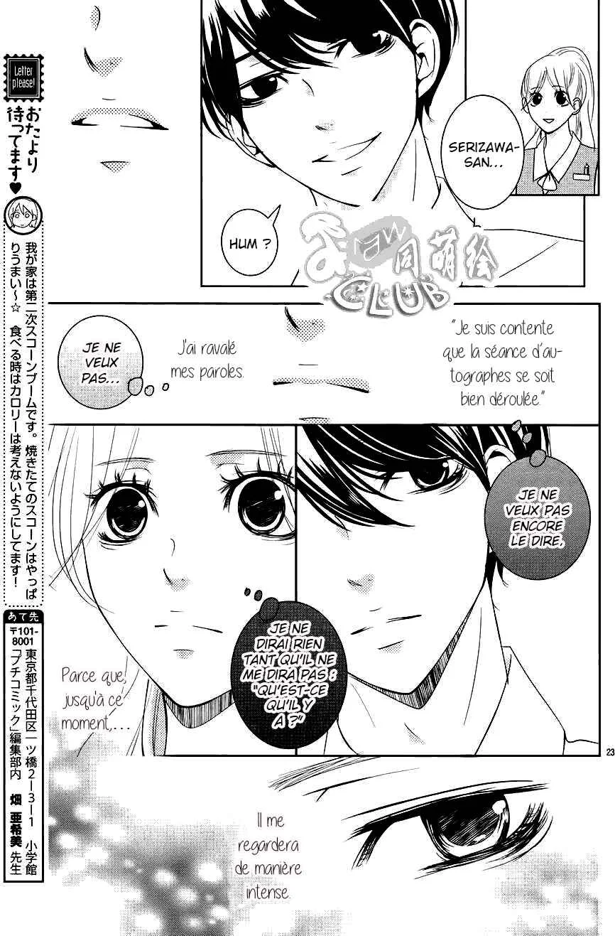 Unrequited Love Bookstore Chapitre 4 - Page 25