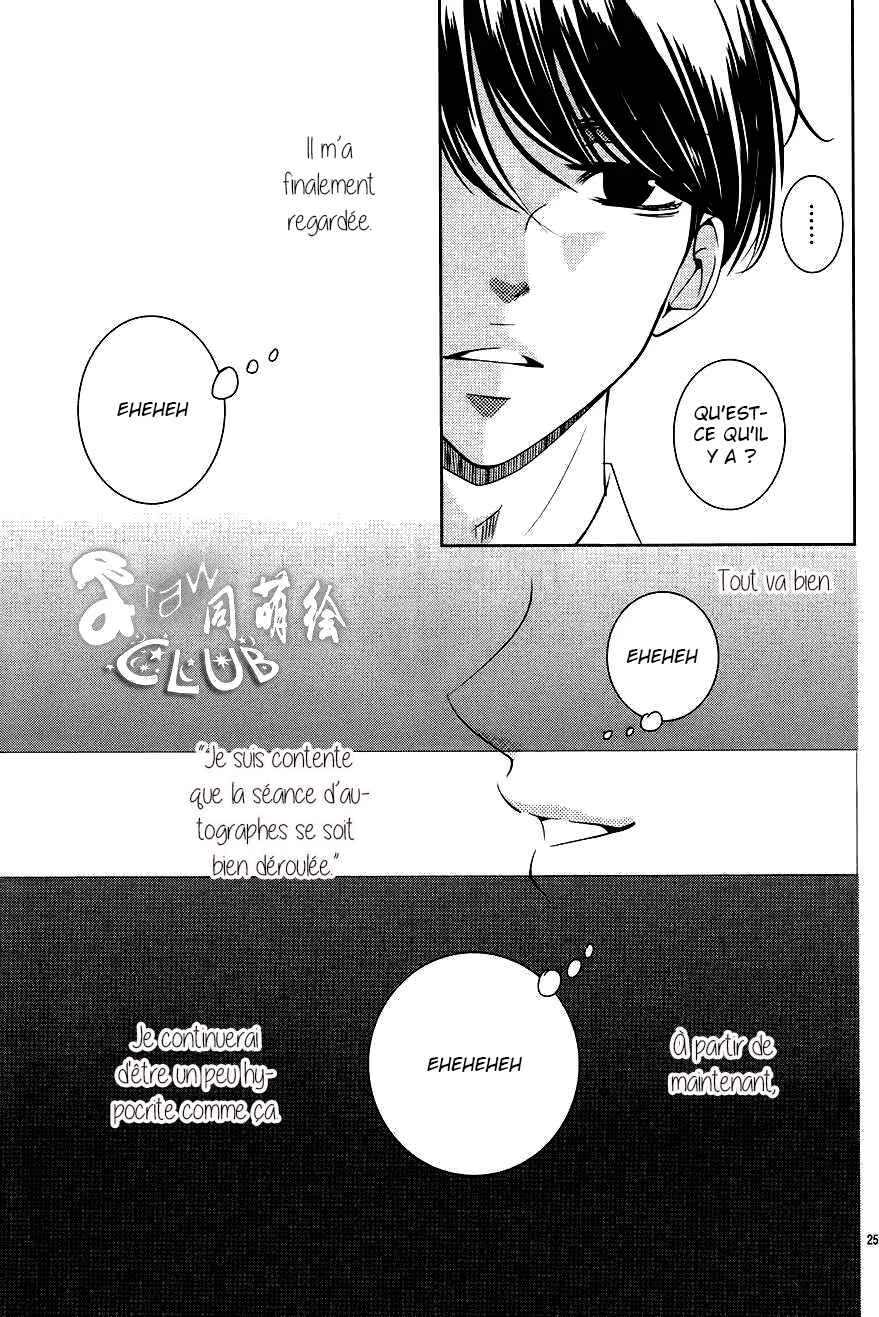 Unrequited Love Bookstore Chapitre 4 - Page 27