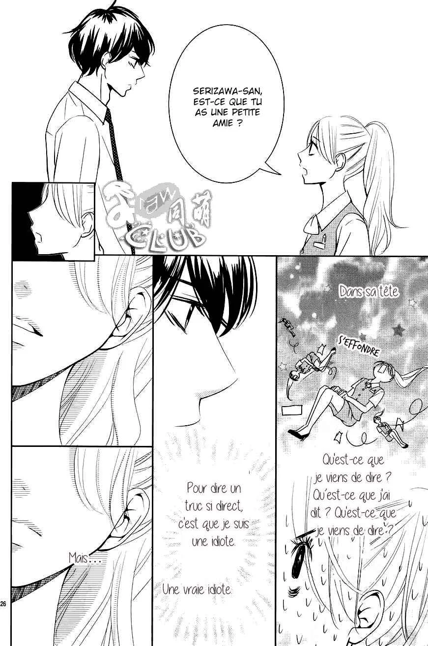 Unrequited Love Bookstore Chapitre 4 - Page 28