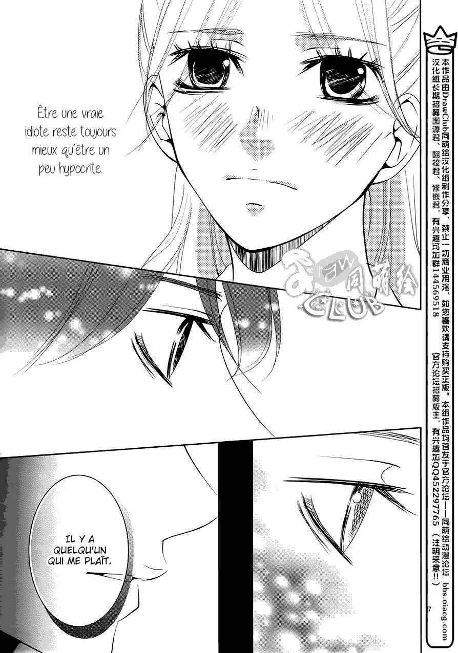 Unrequited Love Bookstore Chapitre 4 - Page 29