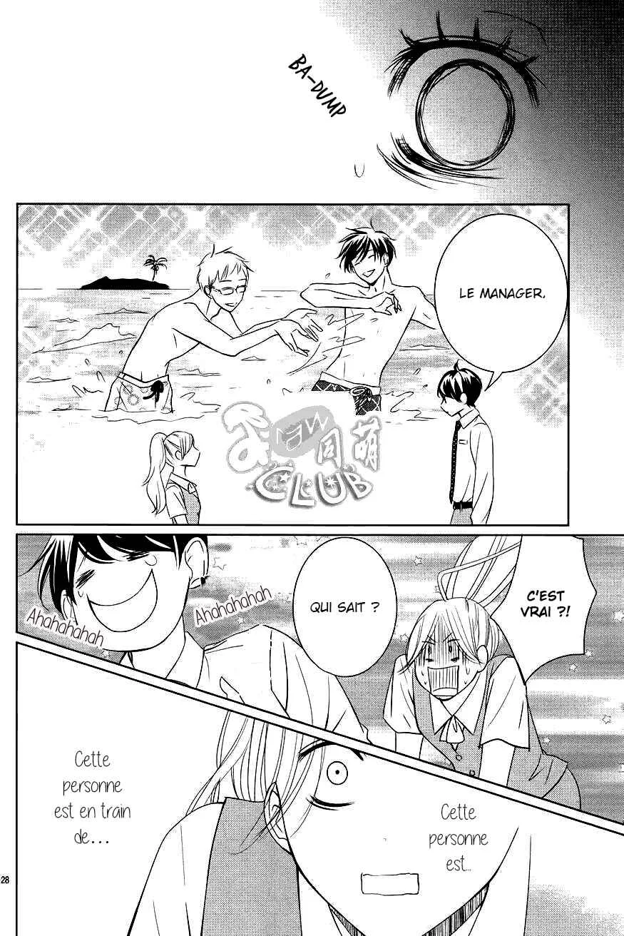 Unrequited Love Bookstore Chapitre 4 - Page 30