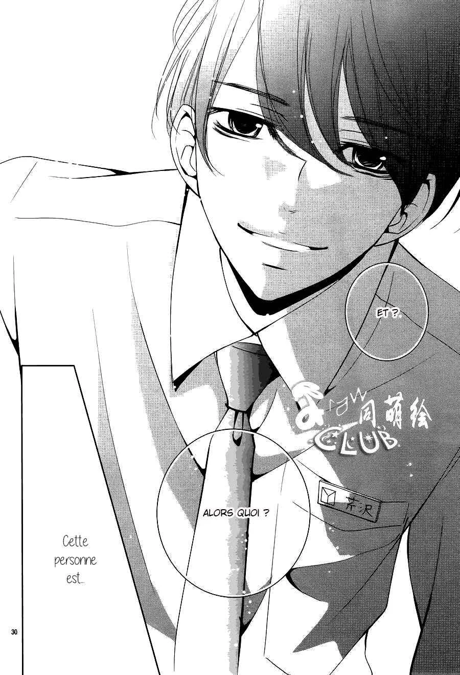 Unrequited Love Bookstore Chapitre 4 - Page 32