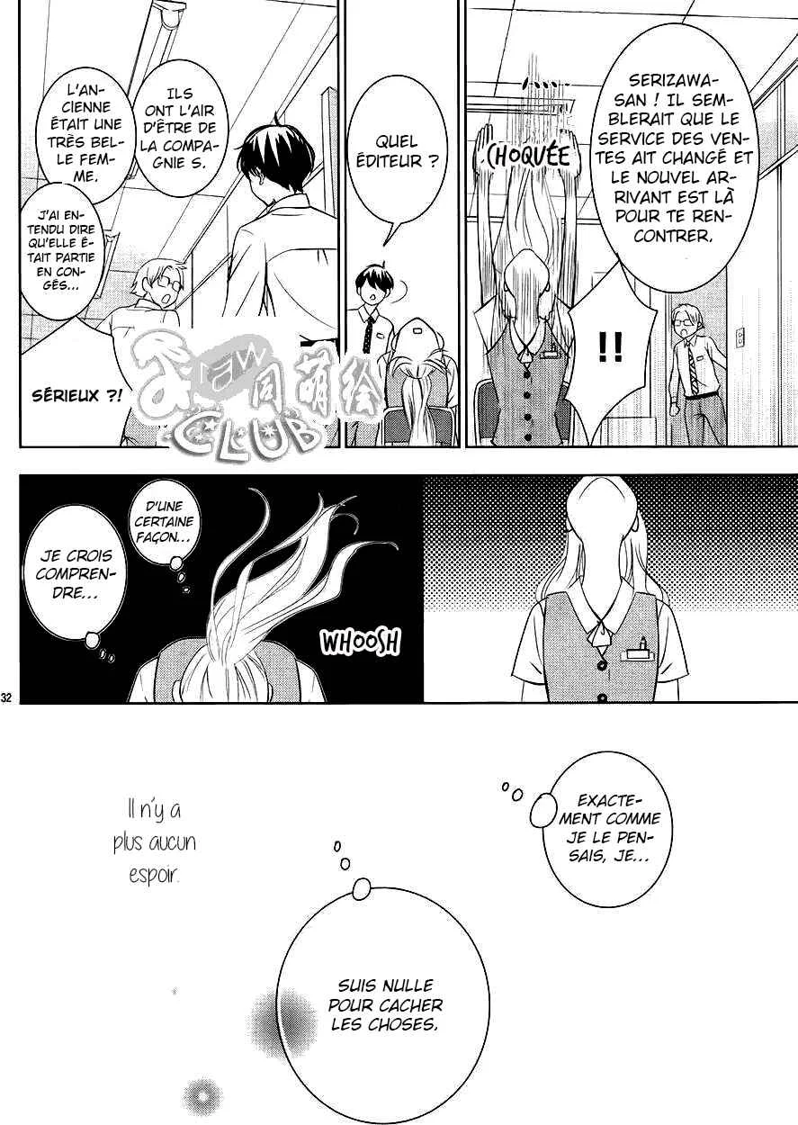 Unrequited Love Bookstore Chapitre 4 - Page 34
