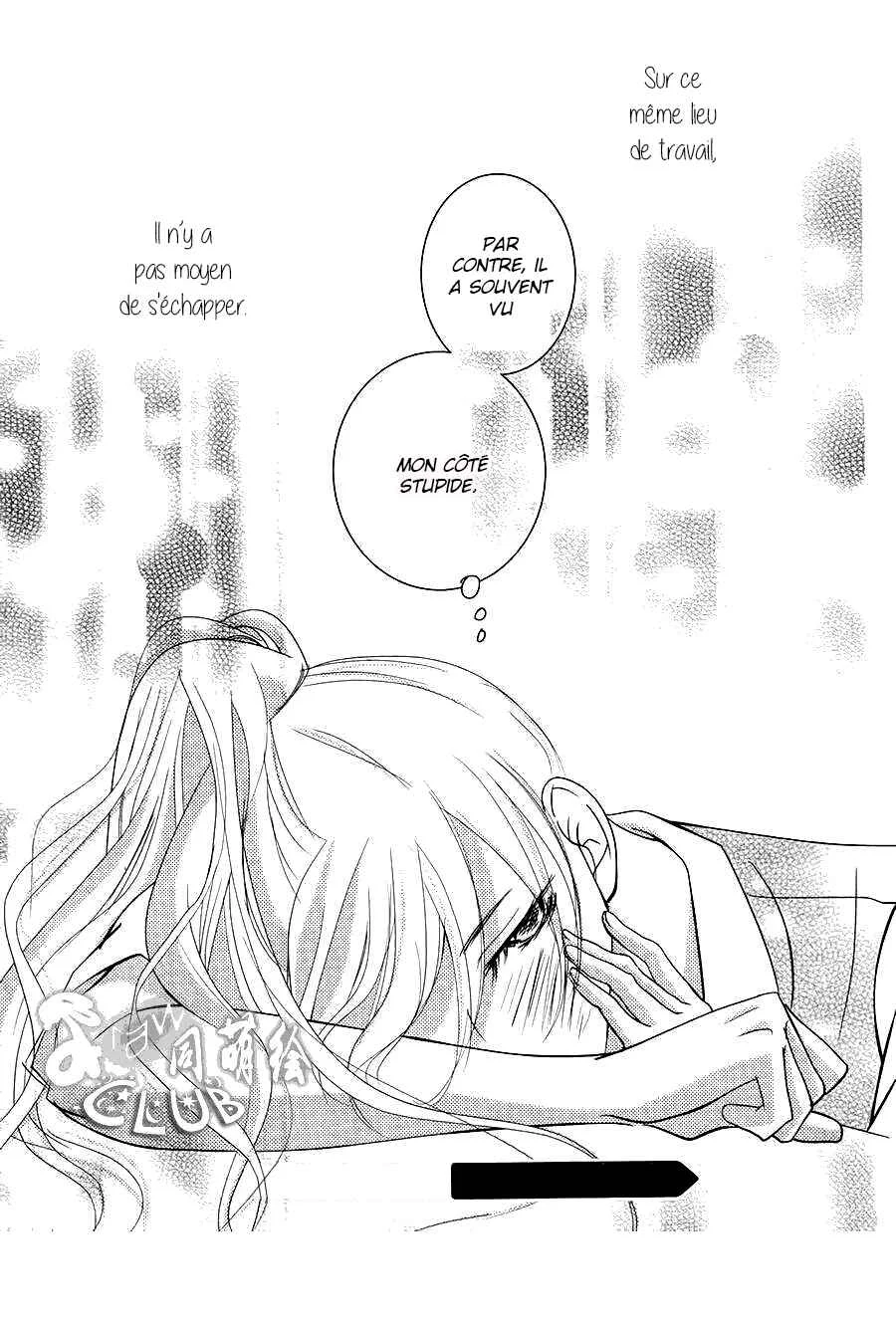 Unrequited Love Bookstore Chapitre 4 - Page 35
