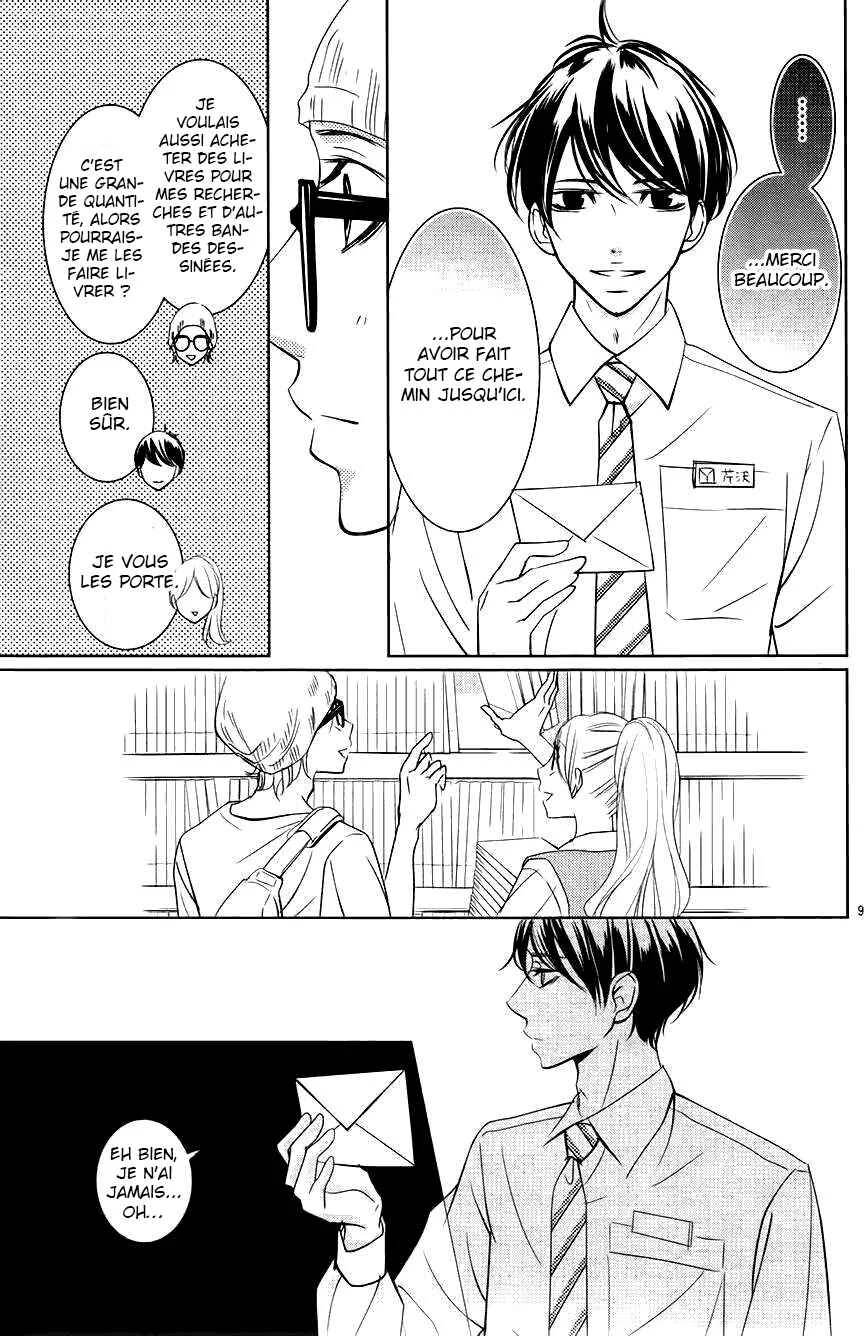 Unrequited Love Bookstore Chapitre 5 - Page 10