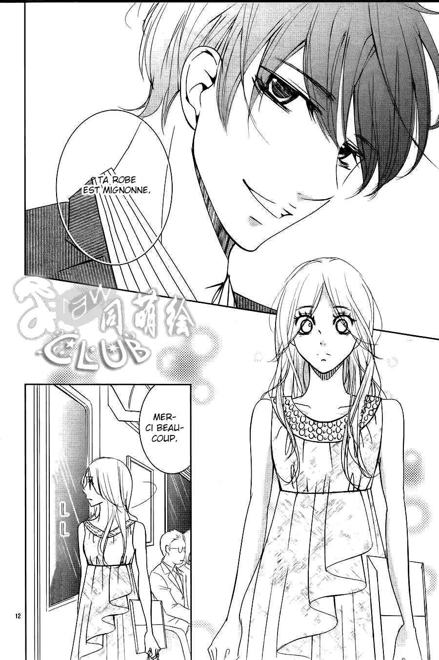 Unrequited Love Bookstore Chapitre 5 - Page 13