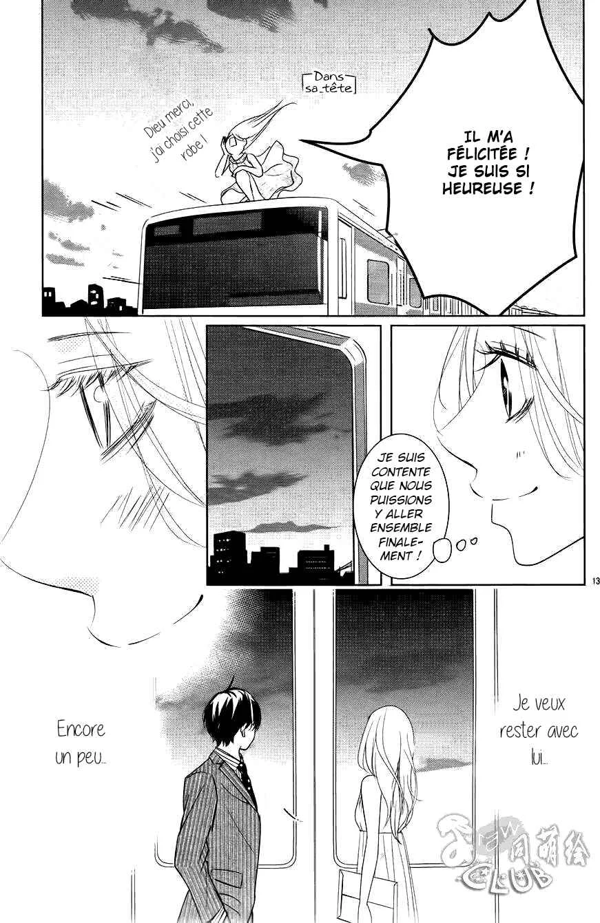 Unrequited Love Bookstore Chapitre 5 - Page 14