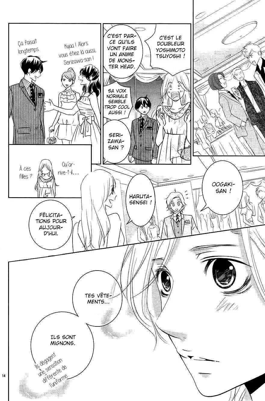 Unrequited Love Bookstore Chapitre 5 - Page 15