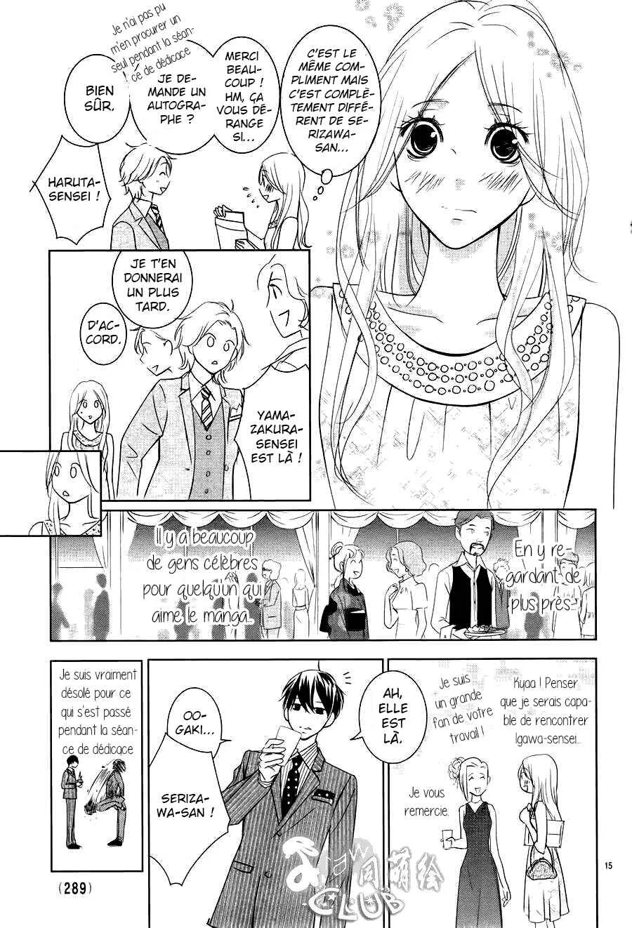 Unrequited Love Bookstore Chapitre 5 - Page 16