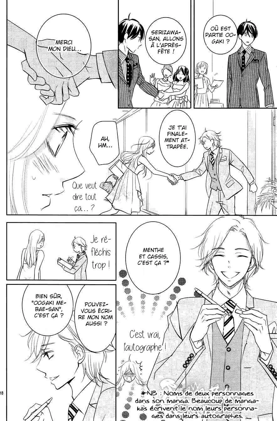 Unrequited Love Bookstore Chapitre 5 - Page 19