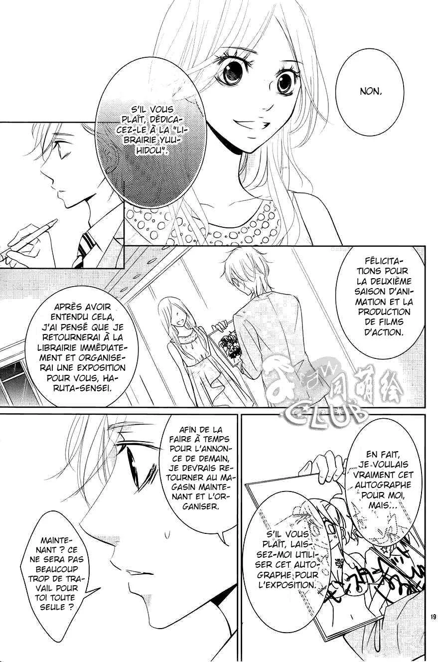 Unrequited Love Bookstore Chapitre 5 - Page 20