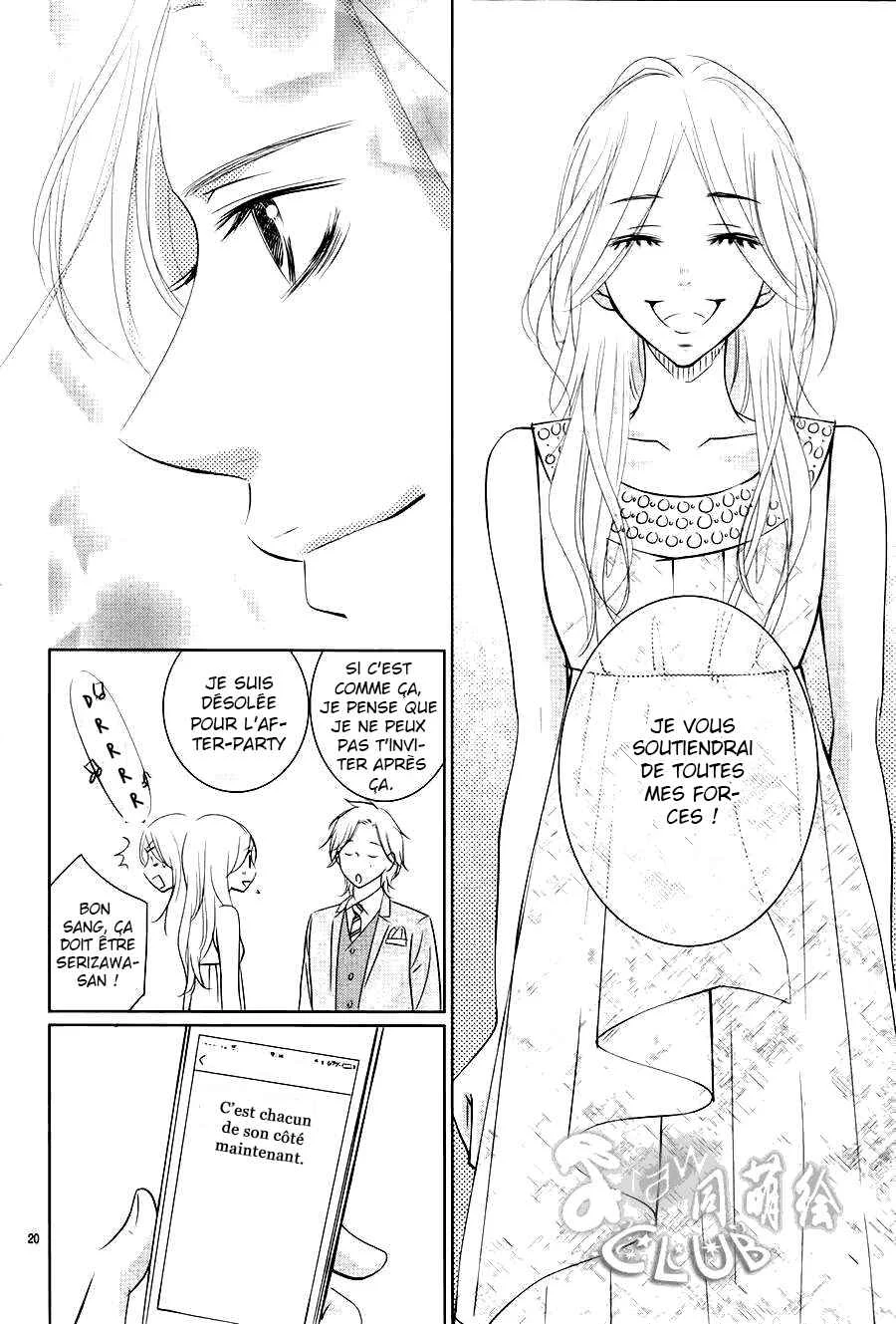 Unrequited Love Bookstore Chapitre 5 - Page 21