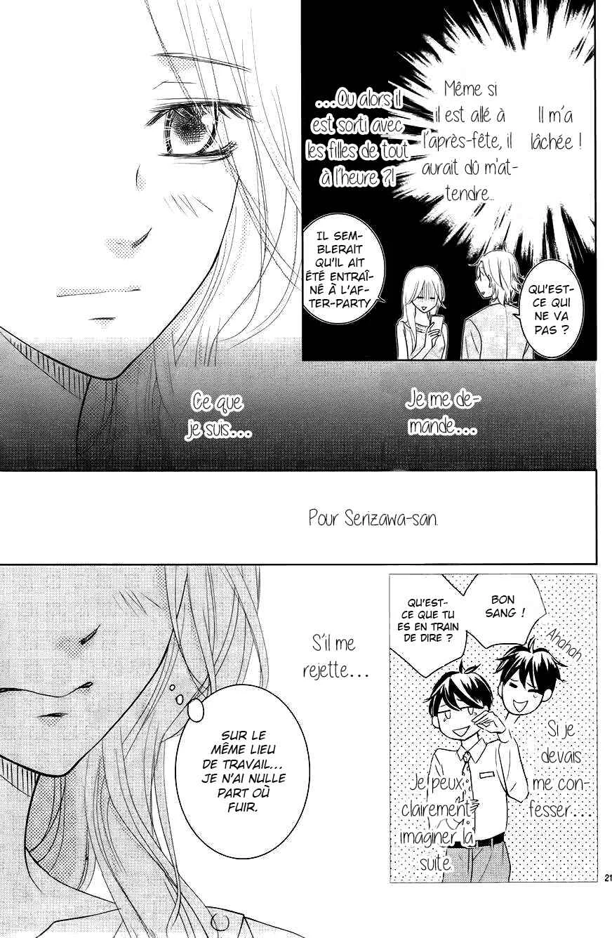 Unrequited Love Bookstore Chapitre 5 - Page 22
