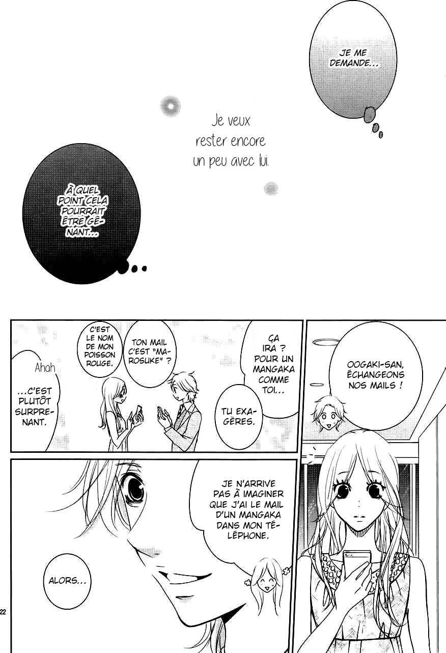 Unrequited Love Bookstore Chapitre 5 - Page 23