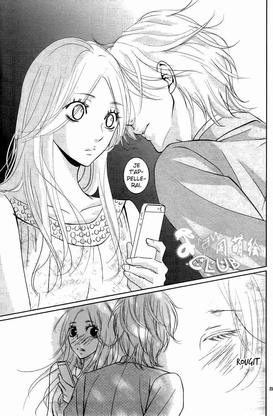 Unrequited Love Bookstore Chapitre 5 - Page 24