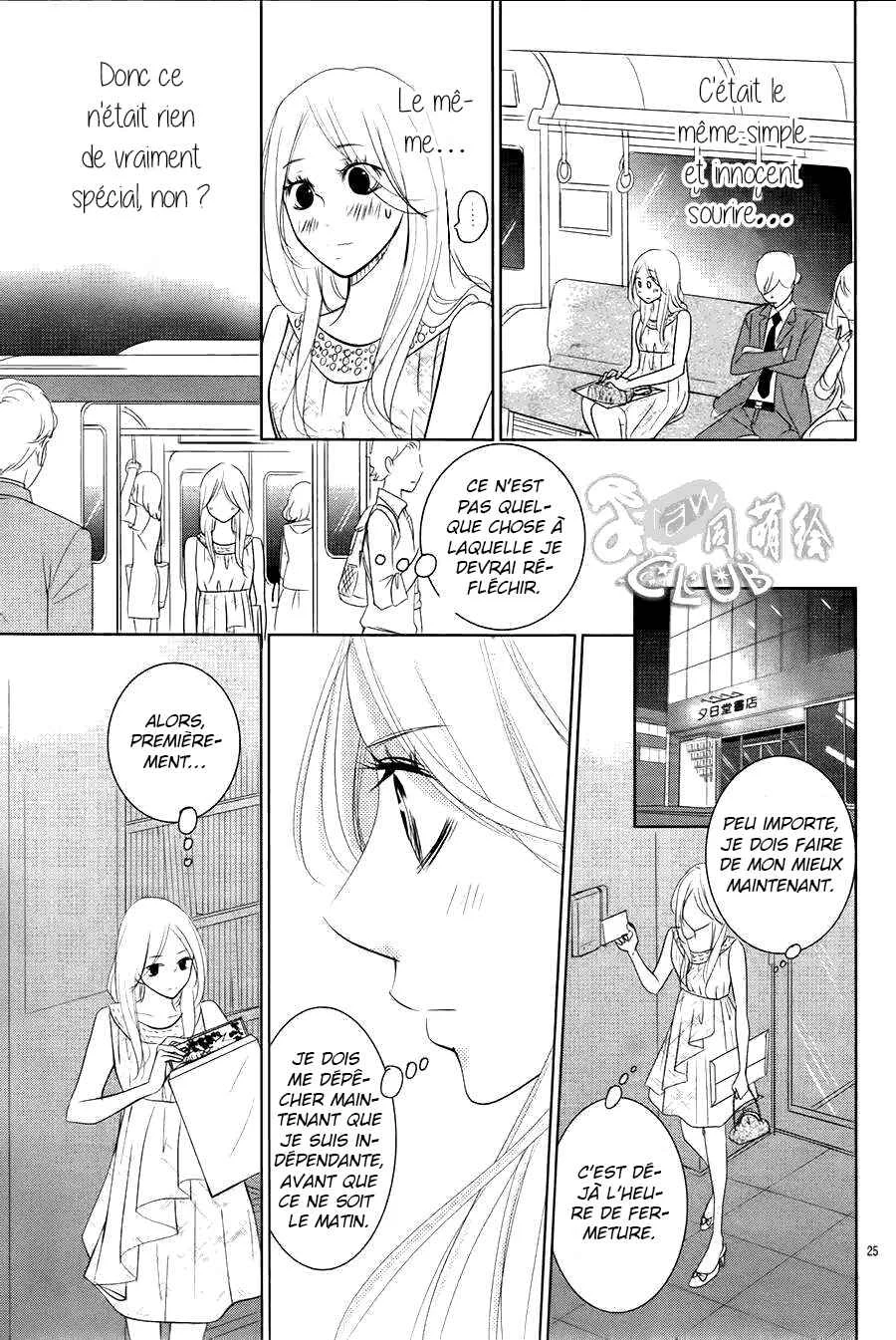 Unrequited Love Bookstore Chapitre 5 - Page 26