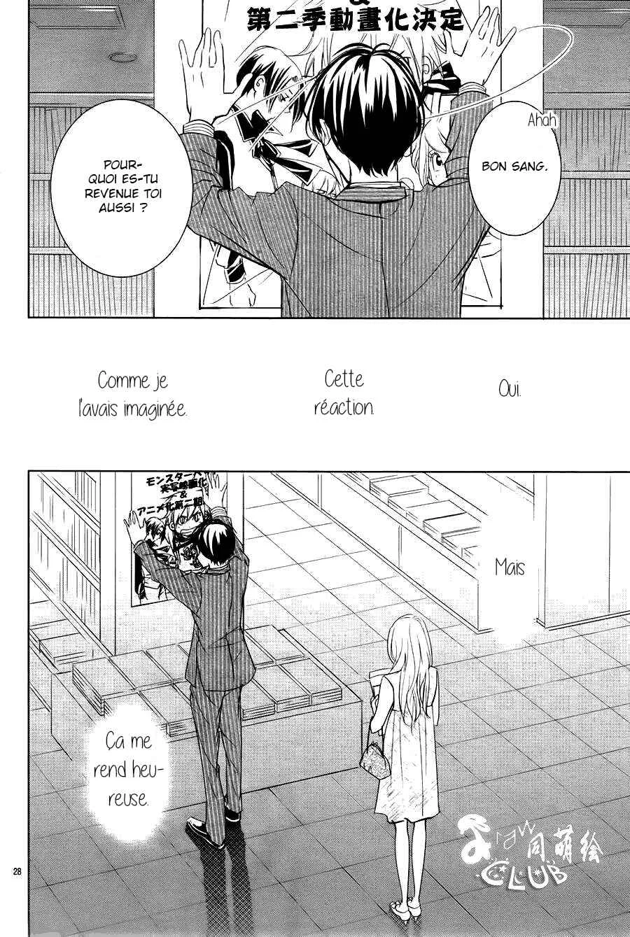 Unrequited Love Bookstore Chapitre 5 - Page 29