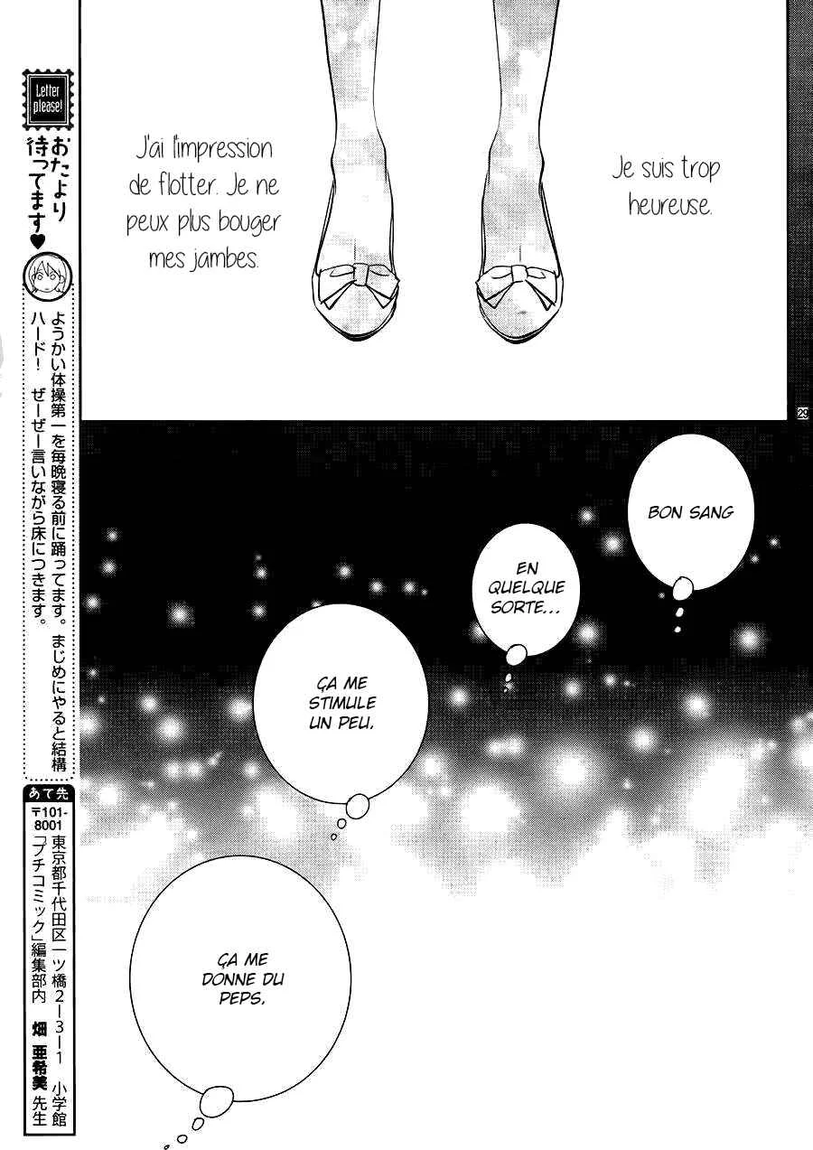 Unrequited Love Bookstore Chapitre 5 - Page 30