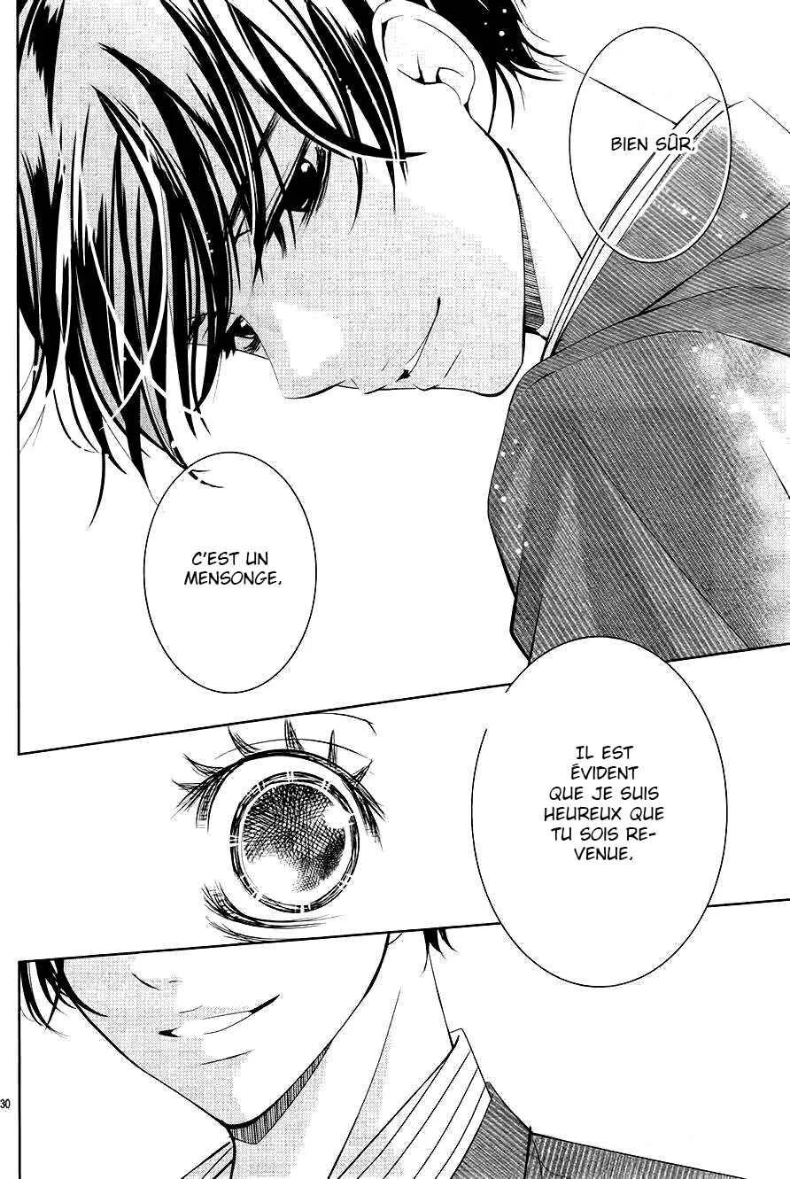 Unrequited Love Bookstore Chapitre 5 - Page 31