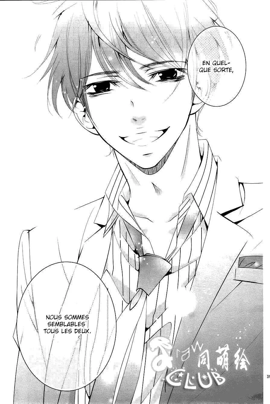 Unrequited Love Bookstore Chapitre 5 - Page 32