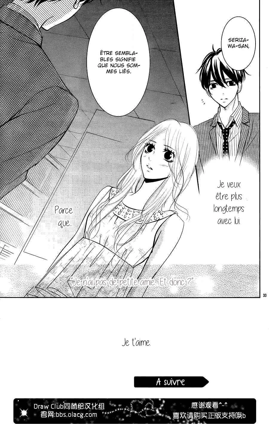 Unrequited Love Bookstore Chapitre 5 - Page 35
