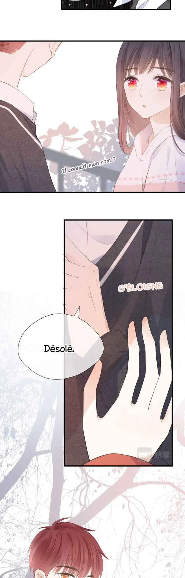 Unrequited Love Chapitre 2 - Page 21